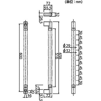 木製高級インテリアバー ディンプルタイプΦ32 - シマブン