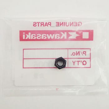 ナット ロック 6MM 92210-0006 Kawasaki