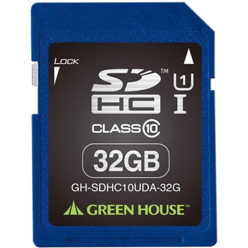 データ復元サービス付きSDHCメモリーカード グリーンハウス