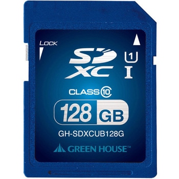 SDXCメモリーカード UHS-I クラス10 グリーンハウス