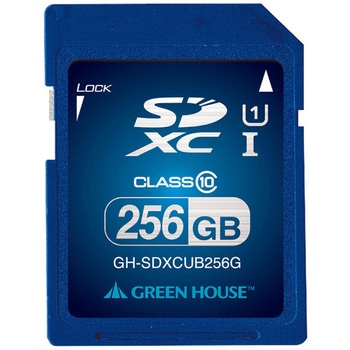 SDXCメモリーカード UHS-I クラス10 グリーンハウス