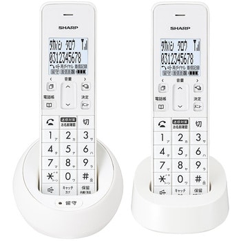 JD-S09CW-W ラウンドデザインコードレス電話機(子機2台付) 1台