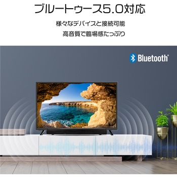 チューナーレススマートテレビ WIS