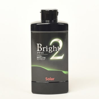 塗膜用コンパウンド Bright 1本(500mL) ソーラー 【通販モノタロウ】