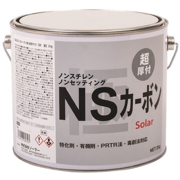 - mX`pe NSJ[{  \[[ DF 21442857