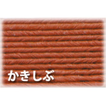 紙バンド(クラフトバンド) 10mパック 紺屋商事