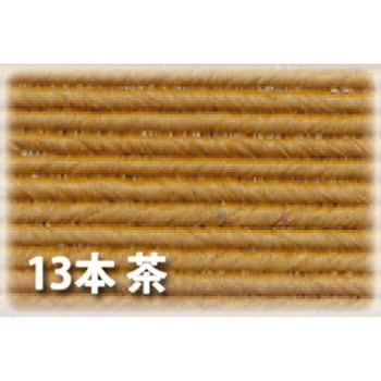 紙バンド(クラフトバンド) 10mパック 紺屋商事