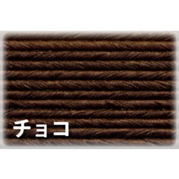 紙バンド(クラフトバンド) 10mパック 紺屋商事