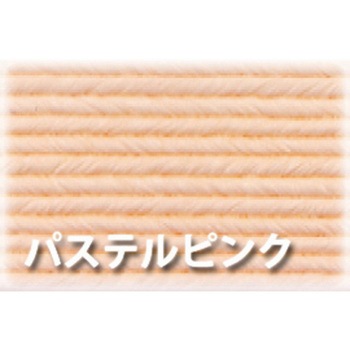 紙バンド(クラフトバンド) 10mパック 紺屋商事