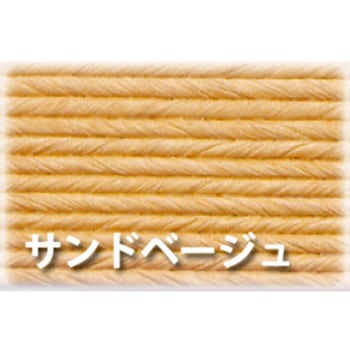 紙バンド(クラフトバンド) 10mパック 紺屋商事