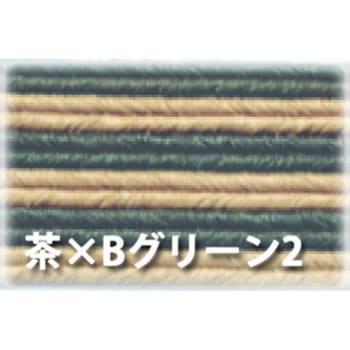 紙バンド(クラフトバンド) 10mパック 紺屋商事