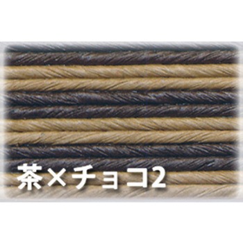 紙バンド(クラフトバンド) 10mパック 紺屋商事