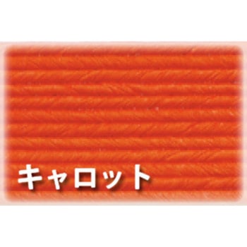 紙バンド(クラフトバンド) 10mパック 紺屋商事