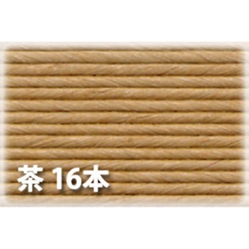 紙バンド(クラフトバンド) 10mパック 紺屋商事