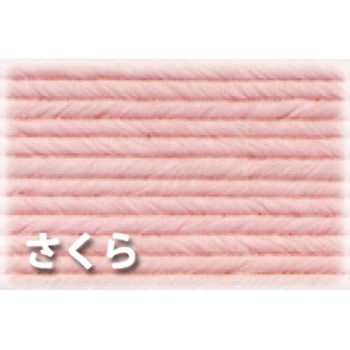 紙バンド(クラフトバンド) 10mパック 紺屋商事
