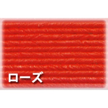 紙バンド(クラフトバンド) 10mパック 紺屋商事