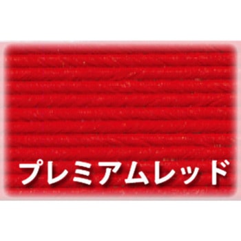 紙バンド(クラフトバンド) 10mパック 紺屋商事