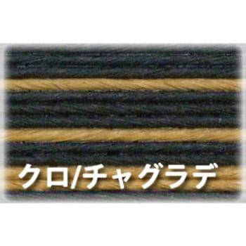 紙バンド(クラフトバンド) 10mパック 紺屋商事