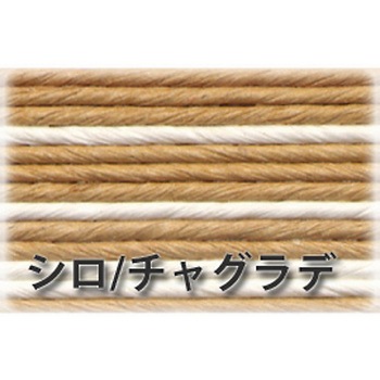 紙バンド(クラフトバンド) 10mパック 紺屋商事