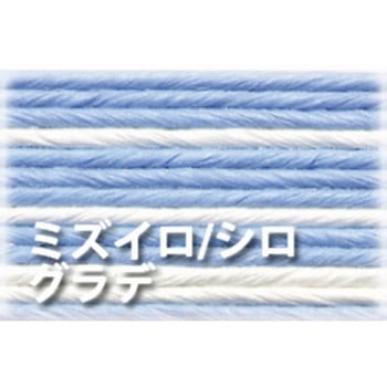 紙バンド(クラフトバンド) 10mパック 紺屋商事