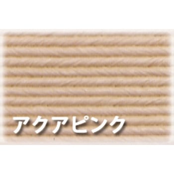 紙バンド(クラフトバンド) 10mパック 紺屋商事