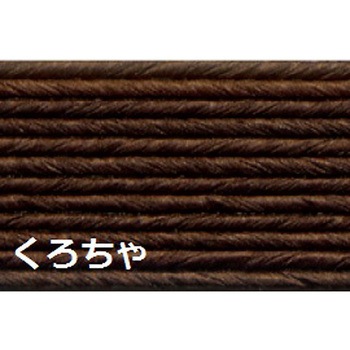 紙バンド(クラフトバンド) 10mパック 紺屋商事