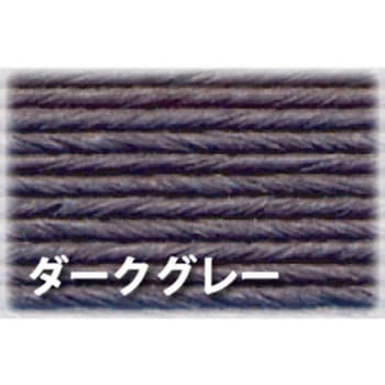 紙バンド(クラフトバンド) 10mパック 紺屋商事