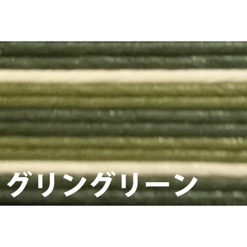紙バンド(クラフトバンド) 10mパック 紺屋商事