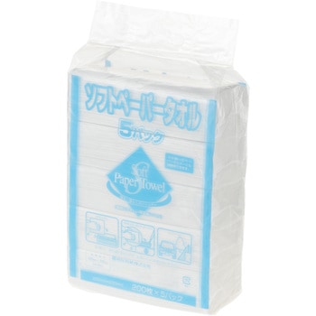 【ケース販売】紺屋製紙ペーパータオルソフトペーパータオル5P 紺屋製紙