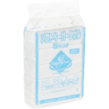 【ケース販売】紺屋製紙ペーパータオルソフトペーパータオル5P 紺屋製紙