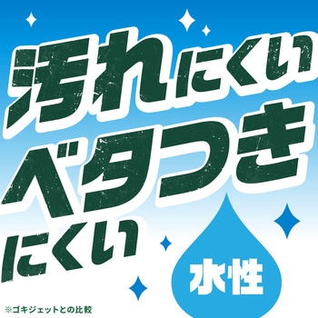 水性ゴキジェットプロ アース製薬