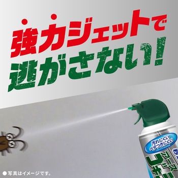 水性ゴキジェットプロ アース製薬