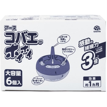4901080057419 コバエがホイホイ 1箱(6個) アース製薬 【通販 4901080057419 コバエがホイホイ 1箱(6個) アース製薬 【通販