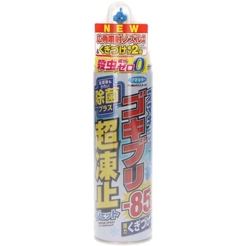 ゴキブリ超凍止ジェット除菌プラス フマキラー