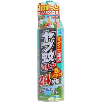 ヤブ蚊バリア フマキラー