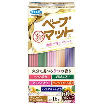 ベープマット素敵な香りアソート60枚入 1個(60枚) フマキラー 【通販モノタロウ】