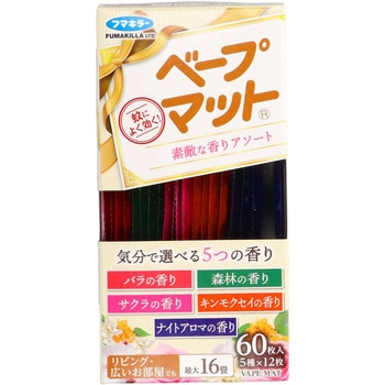 ベープマット素敵な香りアソート60枚入 - フマキラー
