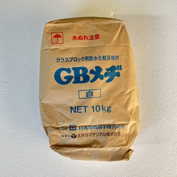 GB目地 電気硝子建材