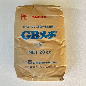 GB目地 電気硝子建材