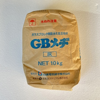 GB目地 電気硝子建材