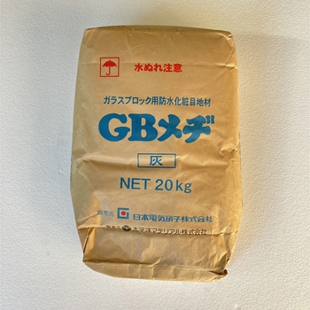 GB目地 電気硝子建材