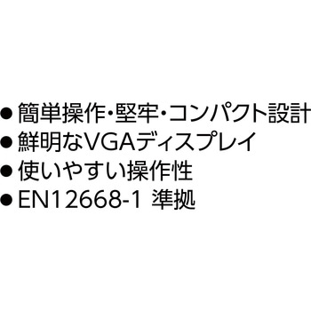 超音波探傷器 オリンパス