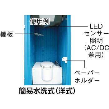 GT-QT-STEP のせるくんステップ 手すり付き 日野興業 1台 GT-QT-STEP