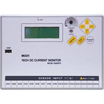 MCM-1600PV 直流回路 16ch電流モニター マルチ計測器 1個 MCM-1600PV