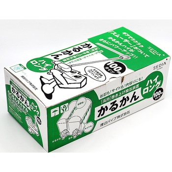 かるかんハイロング 渡辺パイプ(SEDIA)
