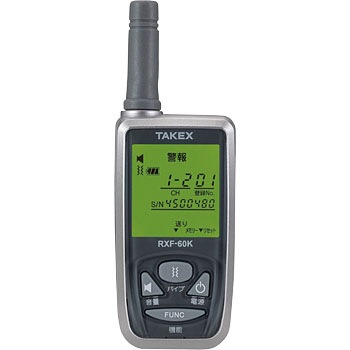 携帯型受信機(4周波切替対応型) TAKEX(タケナカエンジニアリング)