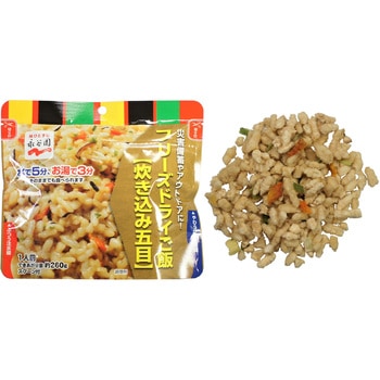 <永谷園>フリーズドライご飯 4種各2袋(計8袋) ファミリー・ライフ