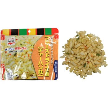 <永谷園>フリーズドライご飯 4種各2袋(計8袋) ファミリー・ライフ