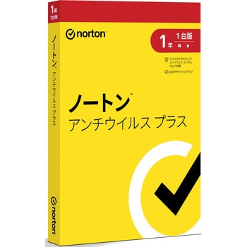 21436515 ノートン アンチウイルス プラス 1個 ノートンライフロック