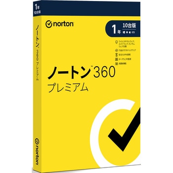 21436482 ノートン 360 プレミアム 10台版 1個 ノートンライフロック